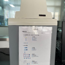 化学发光图像分析系统